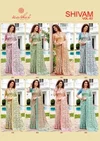 Shivam Vol 2 By Kashvi Dull Moss Viscose Border Saree
